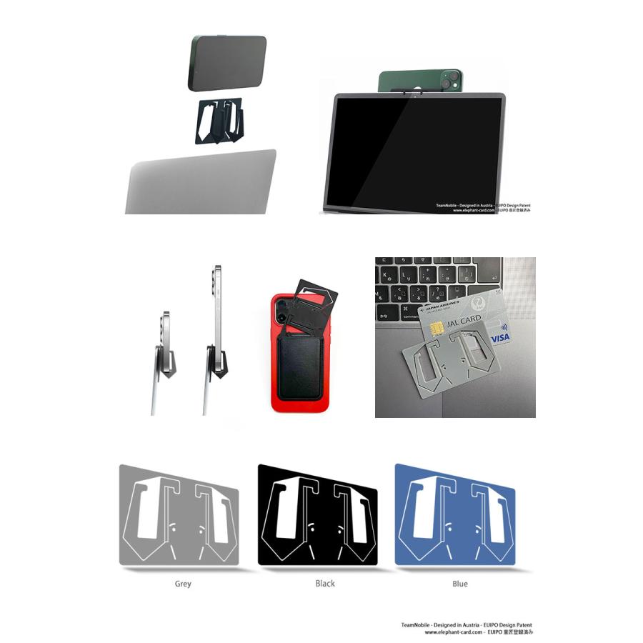 Elephant Card エレファントカード MacBook用 iPhone 連係カメラマウントブラック EL-V1-BLK | ブランド登録なし | 02