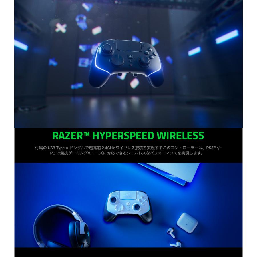 Razer Wolverine V2 Pro Black RZ06-04710100-R3A1 PC / PS5 Razer Wolverine V2 Pro Black RZ06-04710100-R3A1 PC / PS5