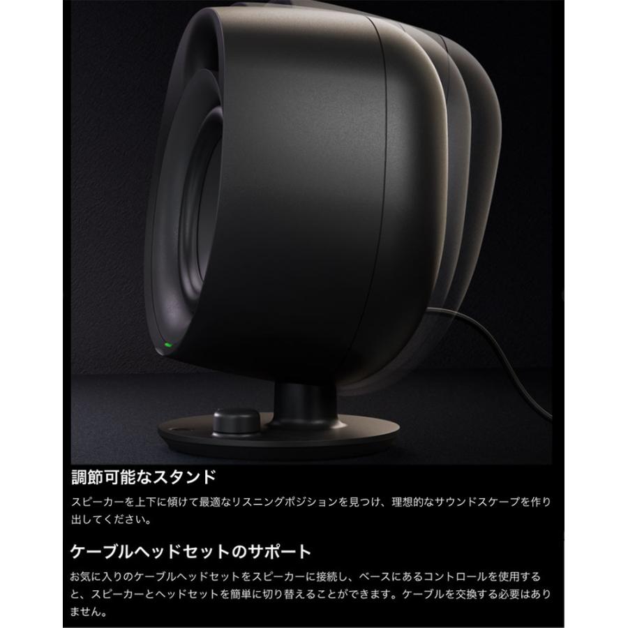 SteelSeries（スティールシリーズ） Arena 3 Bluetooth ゲーミング