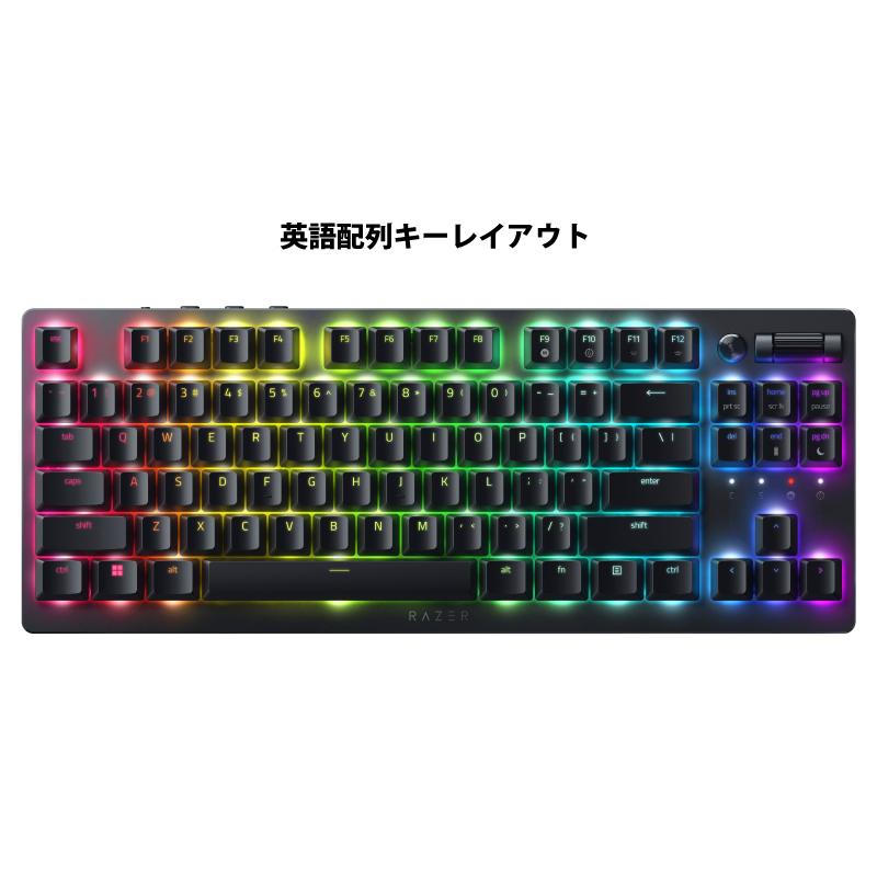 Razer DeathStalker V2 Pro Tenkeyless 英語配列 有線 Razer DeathStalker V2 Pro Tenkeyless 英語配列 有線