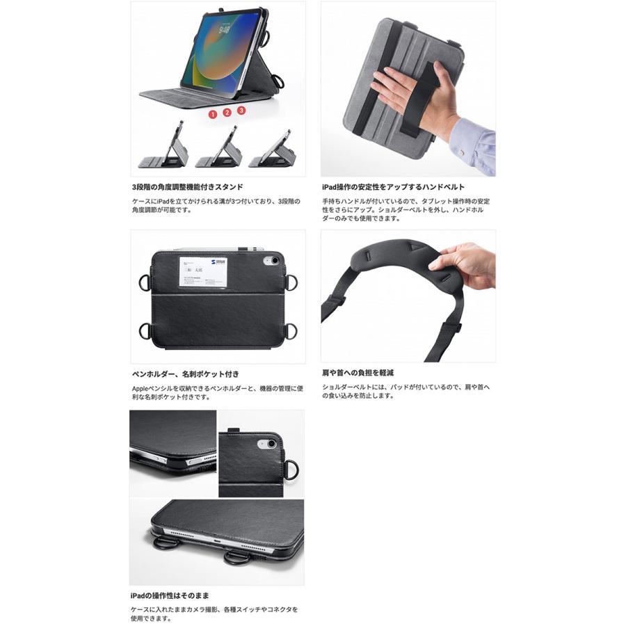 【週末値下げ】iPad (A16)Wi-Fi128GB+専用ケースセット 週末値下げ】iPad (A16)Wi-Fi128GB+専用ケースセット 週末値下げ】iPad