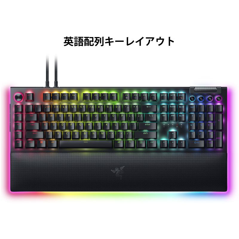 BlackWidow Razer V4 Pro Green Switch 英語配列 緑軸 有線 BlackWidow Razer V4 Pro Green Switch 英語配列 緑軸 有線