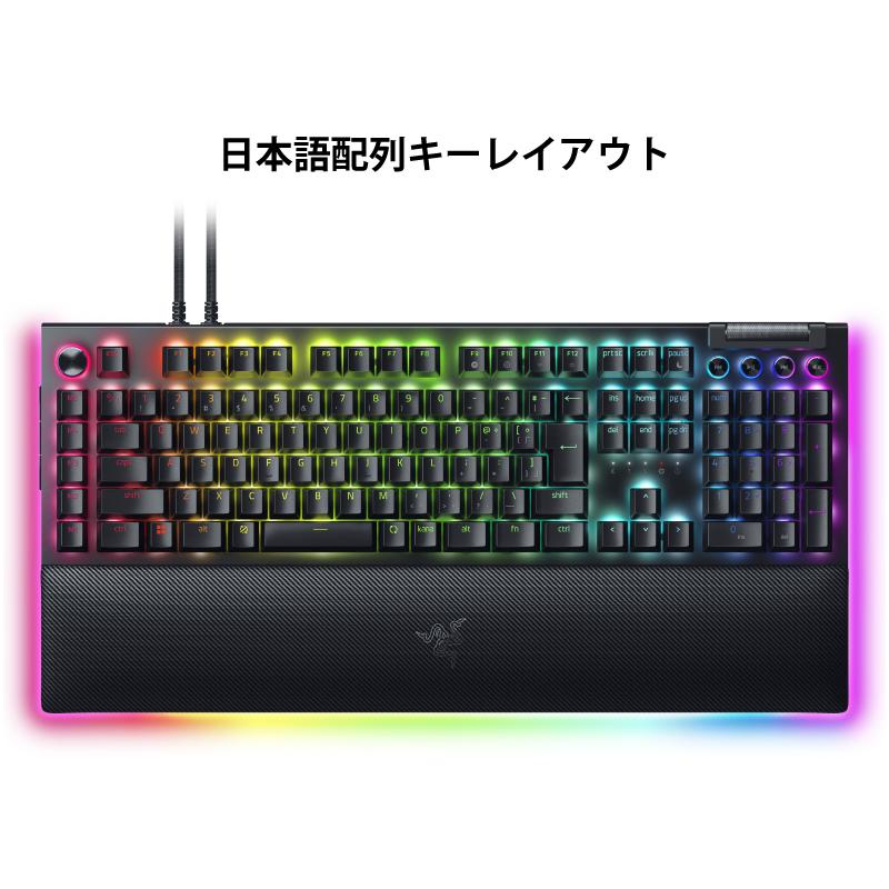 Blade Stealth Razer レーザー BlackWidow V4 Pro JP Green Switch