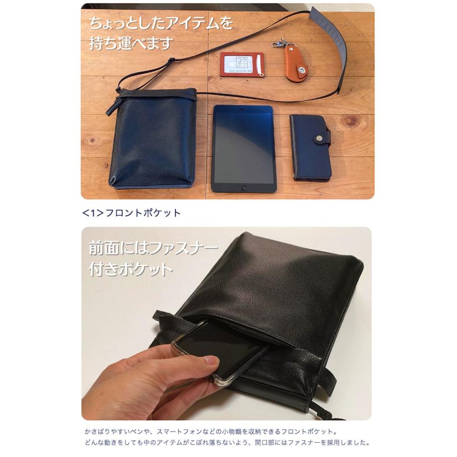 ユウボク東京 ショルダーポーチ デイズポーチリモード 2023 カーキ YB-DS-M2-KA ネコポス不可