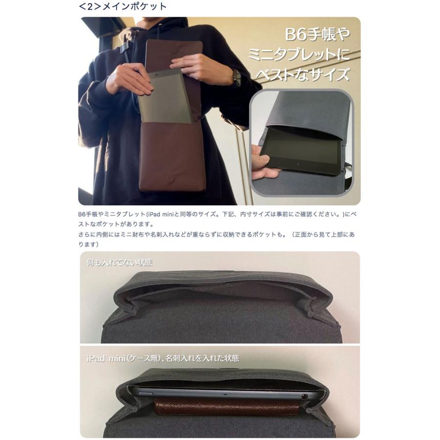 ユウボク東京 ショルダーポーチ デイズポーチリモード 2023 カーキ YB-DS-M2-KA ネコポス不可