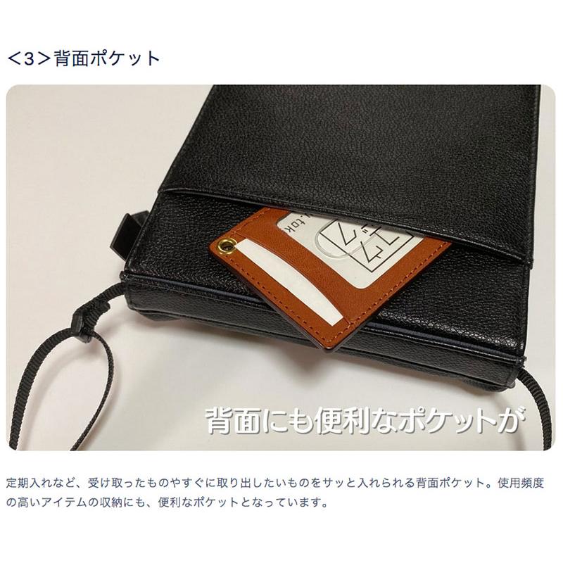 ユウボク東京 ショルダーポーチ デイズポーチリモード 2023 カーキ YB-DS-M2-KA ネコポス不可