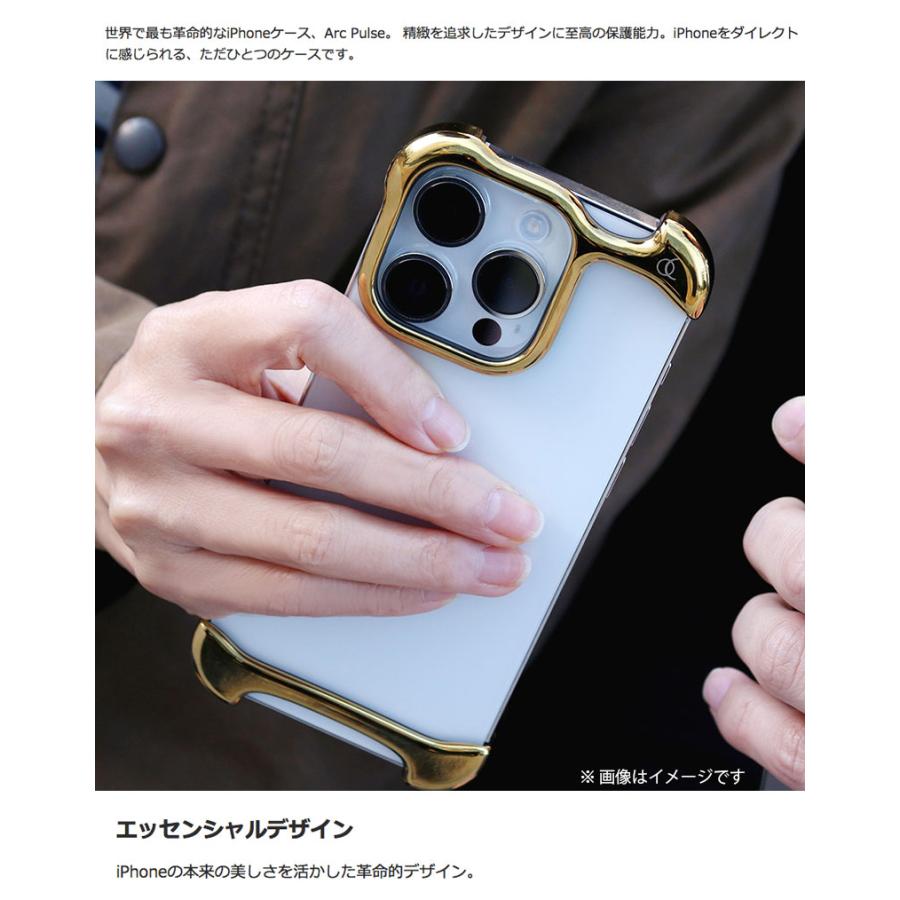 Arc アーク iPhone 13 Pro Max Arc Pulse アルミ・ミラーゴールド