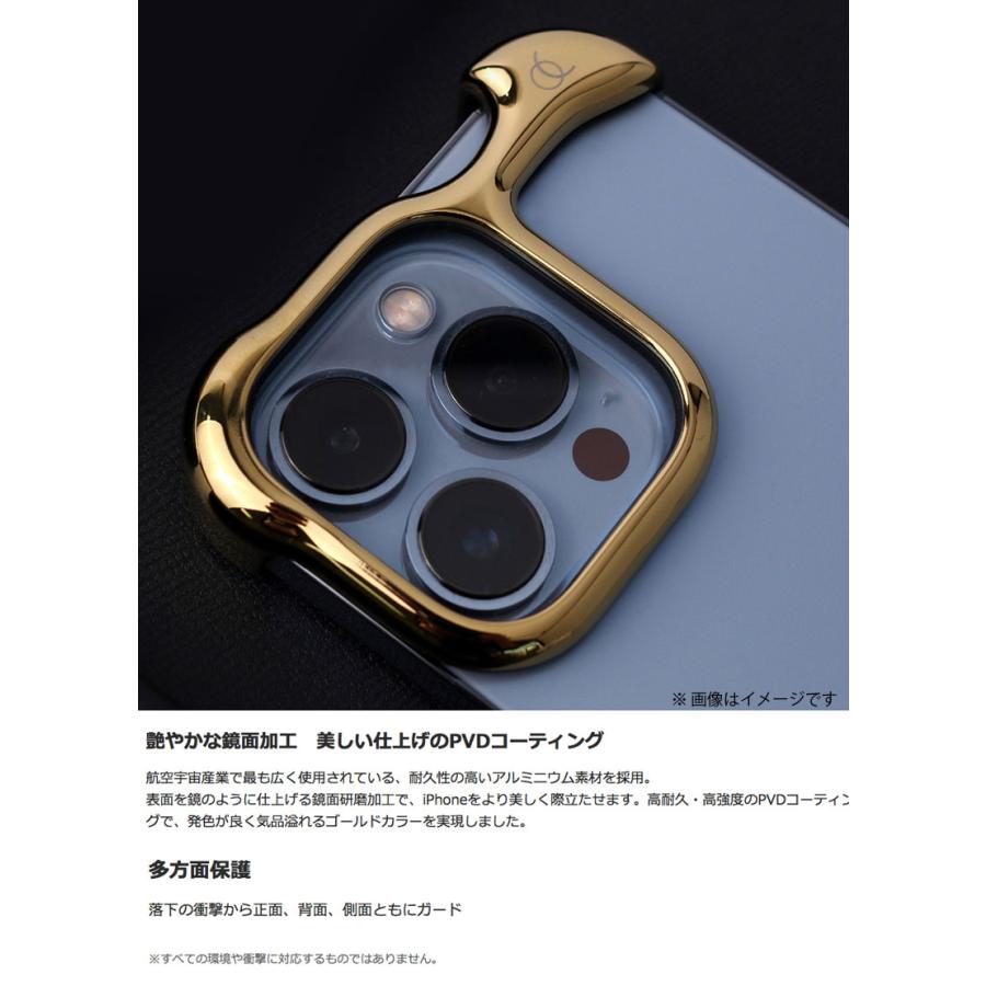 Arc アーク iPhone 14 Pro Max Arc Pulse アルミ・ミラーゴールド AC25057i14PM ネコポス不可 Arc アーク iPhone 14 Pro Max Arc Pulse アルミ・ミラーゴールド AC25057i14PM ネコポス不可