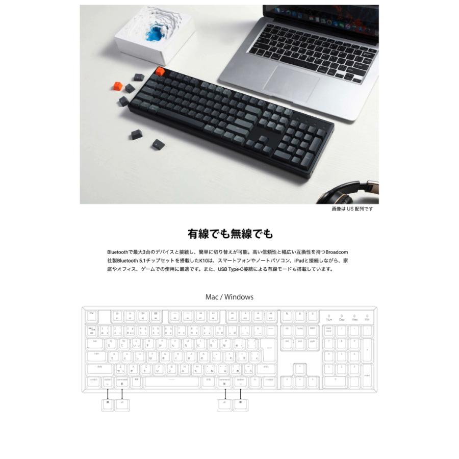 Keychron K10 Mac日本語配列 青軸 WHITE LED Gateron G Pro メカニカル 