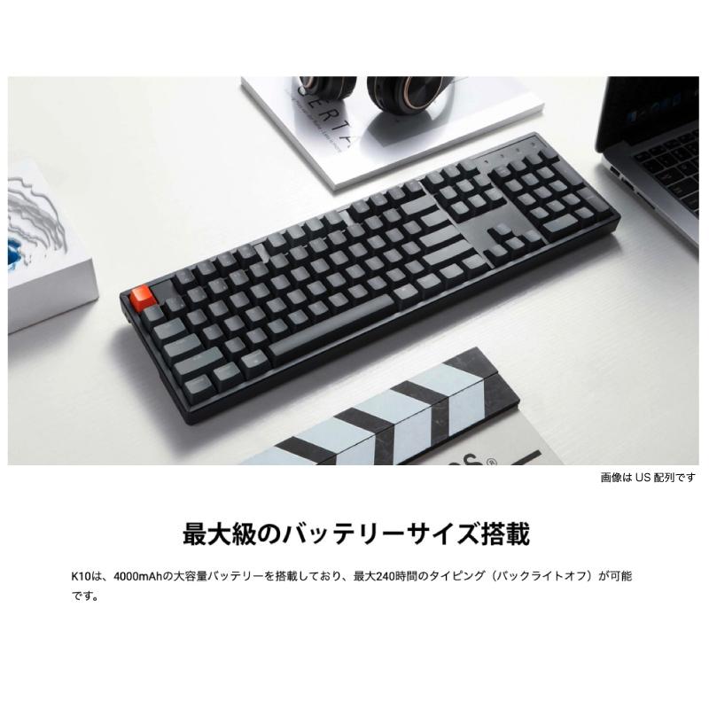 Keychron K10 Mac日本語配列 茶軸 WHITE LED Gateron G Pro Keychron K10 Mac日本語配列 茶軸 WHITE LED Gateron G Pro