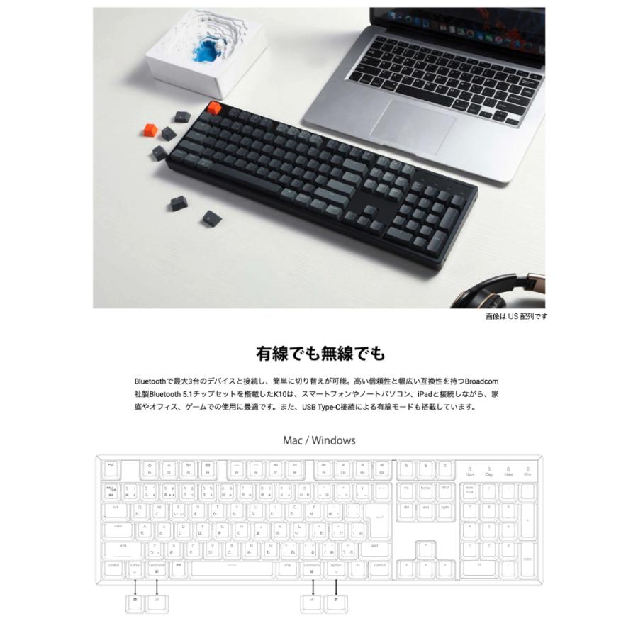 Keychron K10 Mac日本語配列 赤軸 RGB ホットスワップ Gateron G Pro メカニカルキーボード ネコポス不可｜ec-kitcut｜03