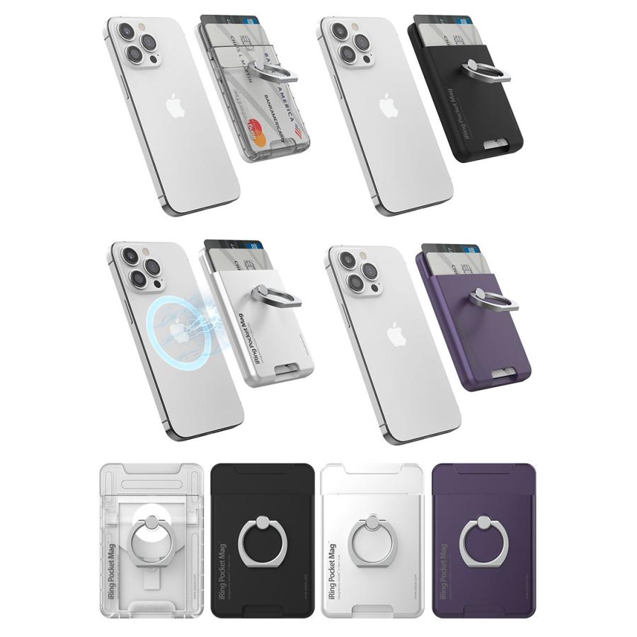 AAUXX オークス MagSafe対応 iRing Pocket MAG Clear LG-IRING-PCTMAG-CL ネコポス送料無料｜ec-kitcut｜04