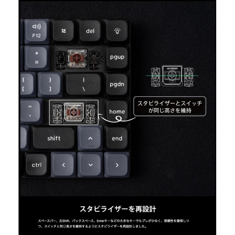 Keychron K3 Pro QMK/VIA Mac英語配列 青軸 RGBライト ホットスワップ