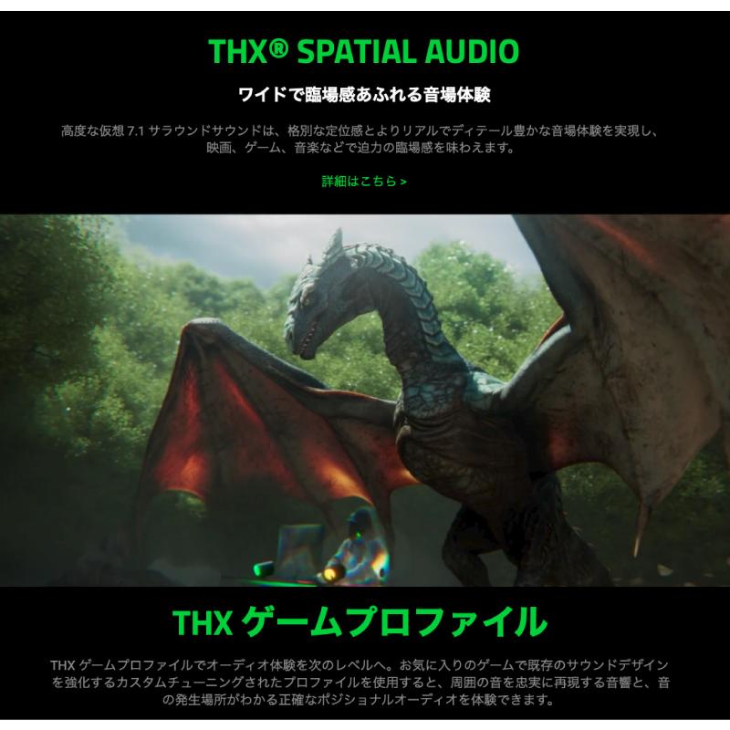 Razer Nommo V2 Pro Bluetooth 5.3 ワイヤレスサブウーファー/Wireless Control Pod付属 ゲーミングスピーカー ブラックの画像