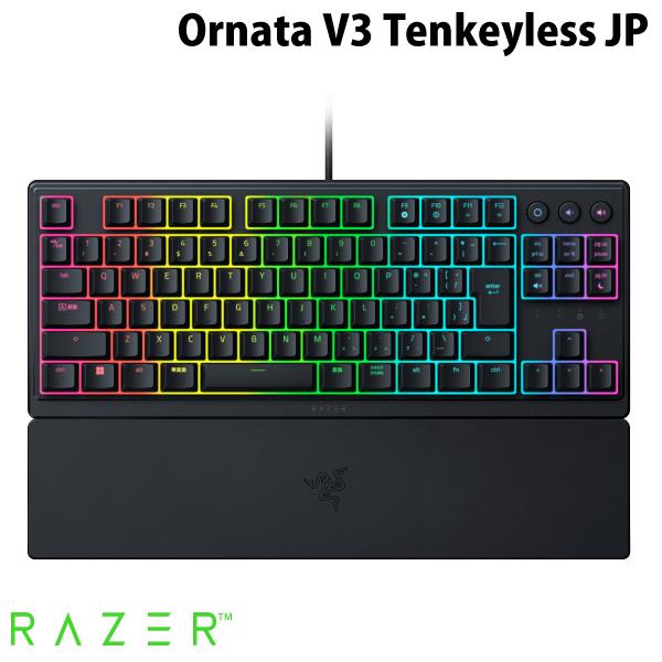 ORNATA Razer レーザー Ornata V3 Tenkeyless JP 日本語配列 有線 RGB