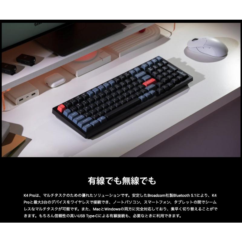 Keychron（キークロン） Keychron K4 Pro QMK/VIA Mac英語配列 赤軸