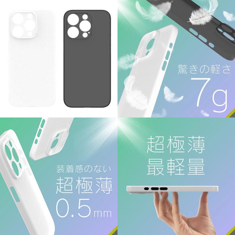 simplism シンプリズム iPhone 15 Pro AIR-REAL Solid 超精密設計 超極