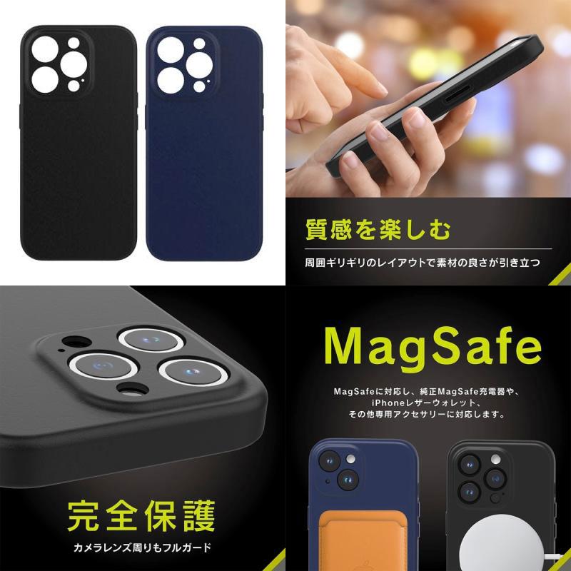 simplism シンプリズム iPhone 15 Pro NUNO MagSafe対応 バックケース