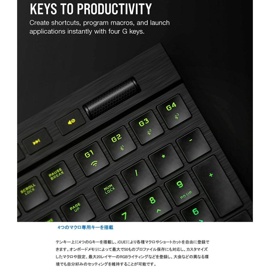 CORSAIR Corsair K100 AIR WIRELESS 日本語配列 CH-913A01U-JP1 CORSAIR Corsair K100 AIR WIRELESS 日本語配列 CH-913A01U-JP1