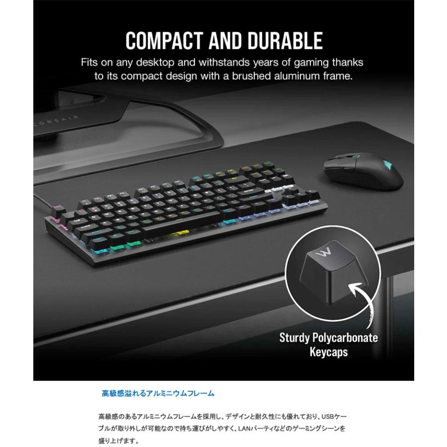 CORSAIR Corsair K60 PRO TKL OPX 日本語配列 CH-911D01A-JP1 CORSAIR Corsair K60 PRO TKL OPX 日本語配列 CH-911D01A-JP1
