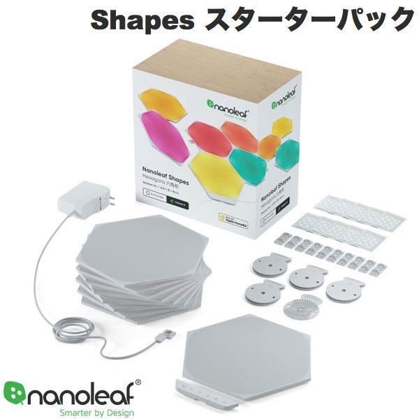 Nanoleaf Shapes ヘキサゴン スターターパック 9枚入り NL42-0006HX