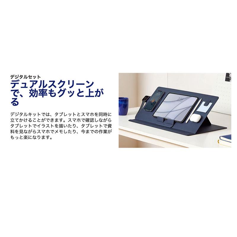 MOFT ノートPC スタンド デスクマット レザー モフト スマート MOFT ノートPC スタンド デスクマット レザー モフト スマート