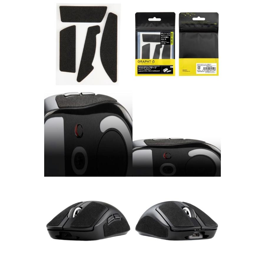 Team GRAPHT チームグラフト Logicool ロジクール G PRO / X
