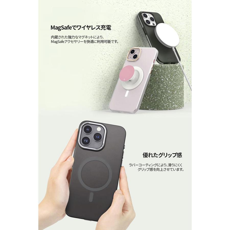 araree アラリー iPhone 15 Pro MagSafe対応 ケース AERO FRAME プラムグレー AR25431i15PR ネコポス送料無料｜ec-kitcut｜04