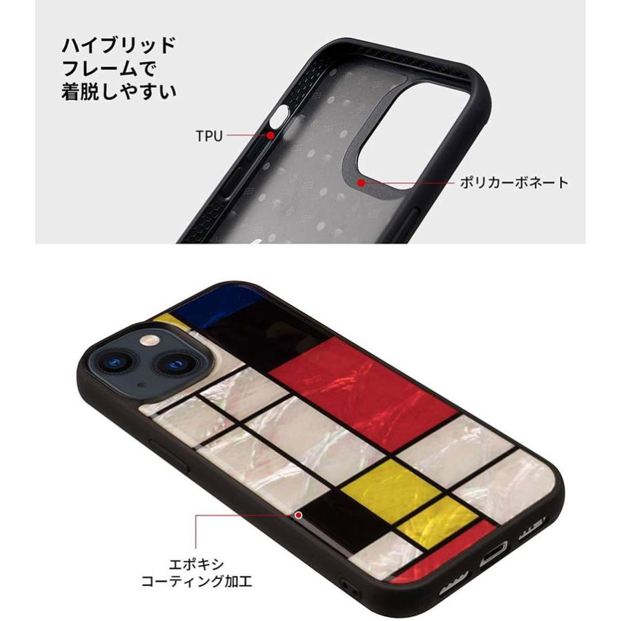 Ikins アイキンス iPhone 15 Pro Max 天然貝ケース Mondrian I25499i15PM ネコポス送料無料｜ec-kitcut｜04