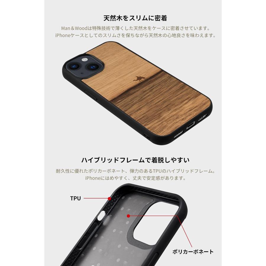 Man & Wood マンアンドウッド iPhone 15 Pro MagSafe対応 天然木ケース Terra I25520i15PR ネコポス送料無料｜ec-kitcut｜04