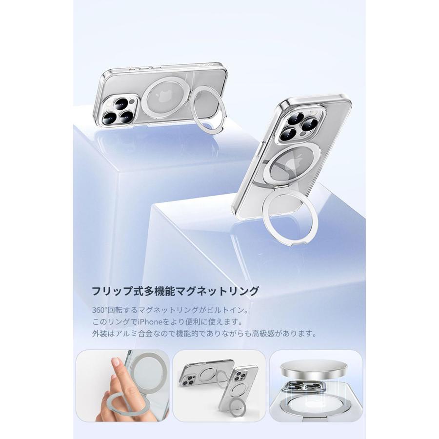 MOMAX モーマックス iPhone 15 Pro Magsafe対応 スタンドケース Flip 