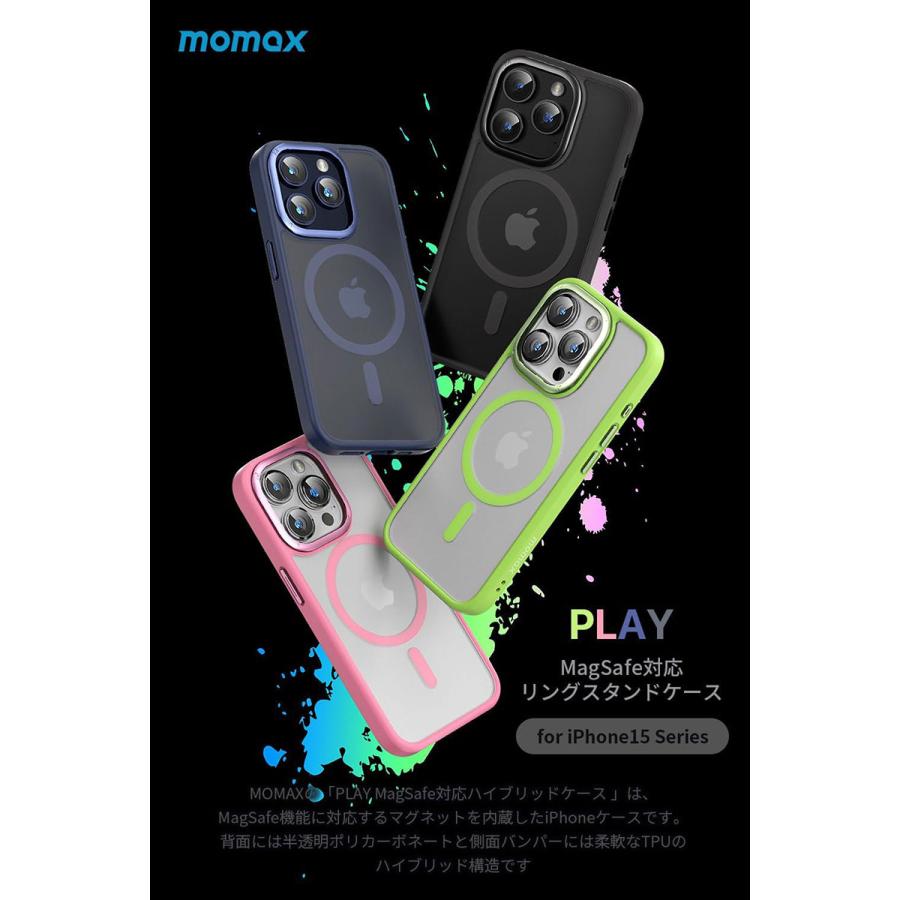 MOMAX モーマックス iPhone 15 Plus Magsafe対応 ケース Play ブラック