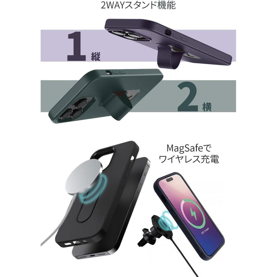 MOMO STICK モモスティック iPhone 15 Pro Max Mag Grip フラットケース MagSafe対応 ブラック MMS25321i15PM ネコポス送料無料｜ec-kitcut｜05