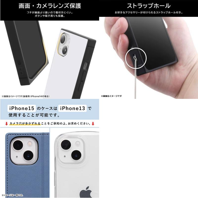 KAKU（ingrem） ingrem イングレム iPhone 15 / 14 13 耐衝撃