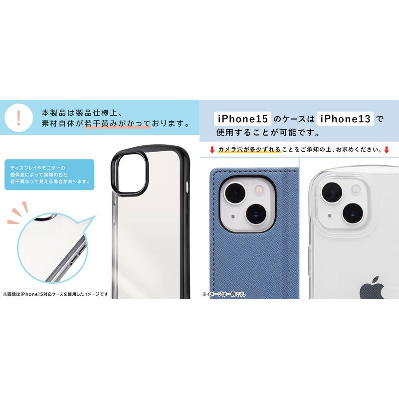 ingrem イングレム iPhone 15 / 14 / 13 ディズニー TPUソフトケース METAMORU ティンカー・ベル_メタリック IN-DP41TC13PG/PP3 ネコポス送料無料｜ec-kitcut｜03