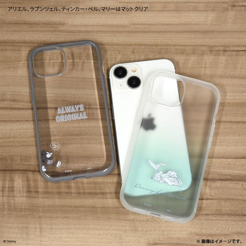 gourmandise グルマンディーズ iPhone 15 / 14 / 13 耐衝撃ケース IIIIfi+ イーフィット Clear ディズニー・ピクサーキャラクター マリー ネコポス送料無料｜ec-kitcut｜02