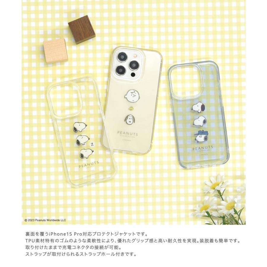 Coque IPhone 15 Pro Gourmandise – Sumikko Gurashi IIIfit Sky SMK-179A, Mignonne Et Protectrice