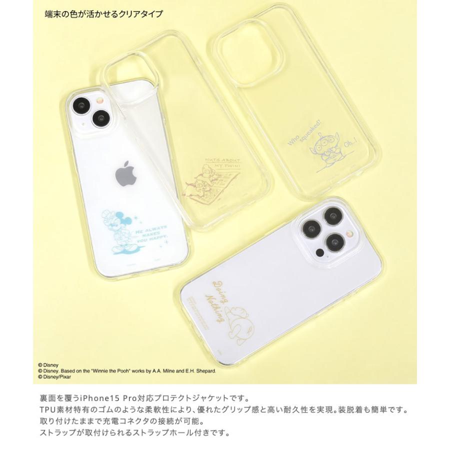 gourmandise グルマンディーズ iPhone 15 Pro ソフトケース ディズニー・ピクサーキャラクター エイリアン DNG-149AL ネコポス送料無料｜ec-kitcut｜02