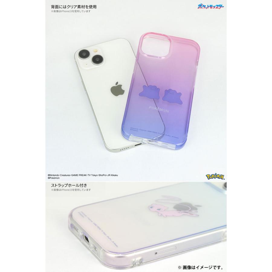 gourmandise グルマンディーズ iPhone 15 Pro ソフトケース ポケットモンスター フシギダネ&ヒトカゲ&ゼニガメ POKE-865B ネコポス送料無料｜ec-kitcut｜02