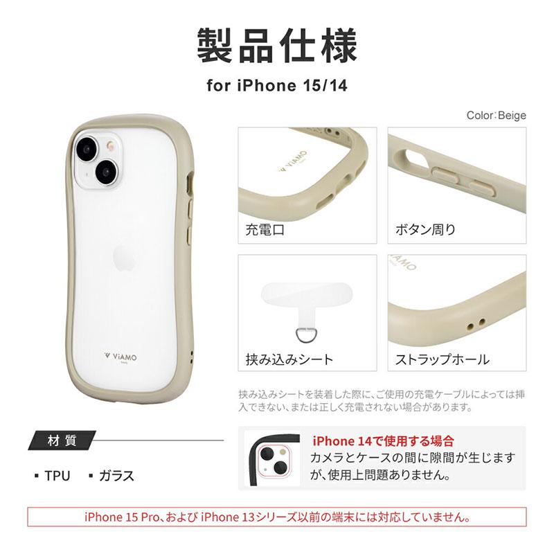 iPhone用ホワイトプラスチックケース 楽天市場】【 iPhone 15 Pro 用 ホワイトソフトケース 】 白 つやあり