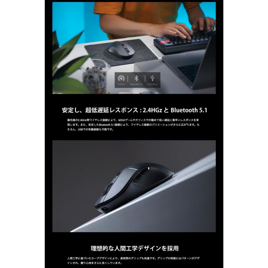 Keychron M3 ワイヤレスマウス 有線 / Bluetooth 5.1 / 2.4GHz ワイヤレス対応 USB A / Type-C レシーバー付属 ホワイト M3-A3