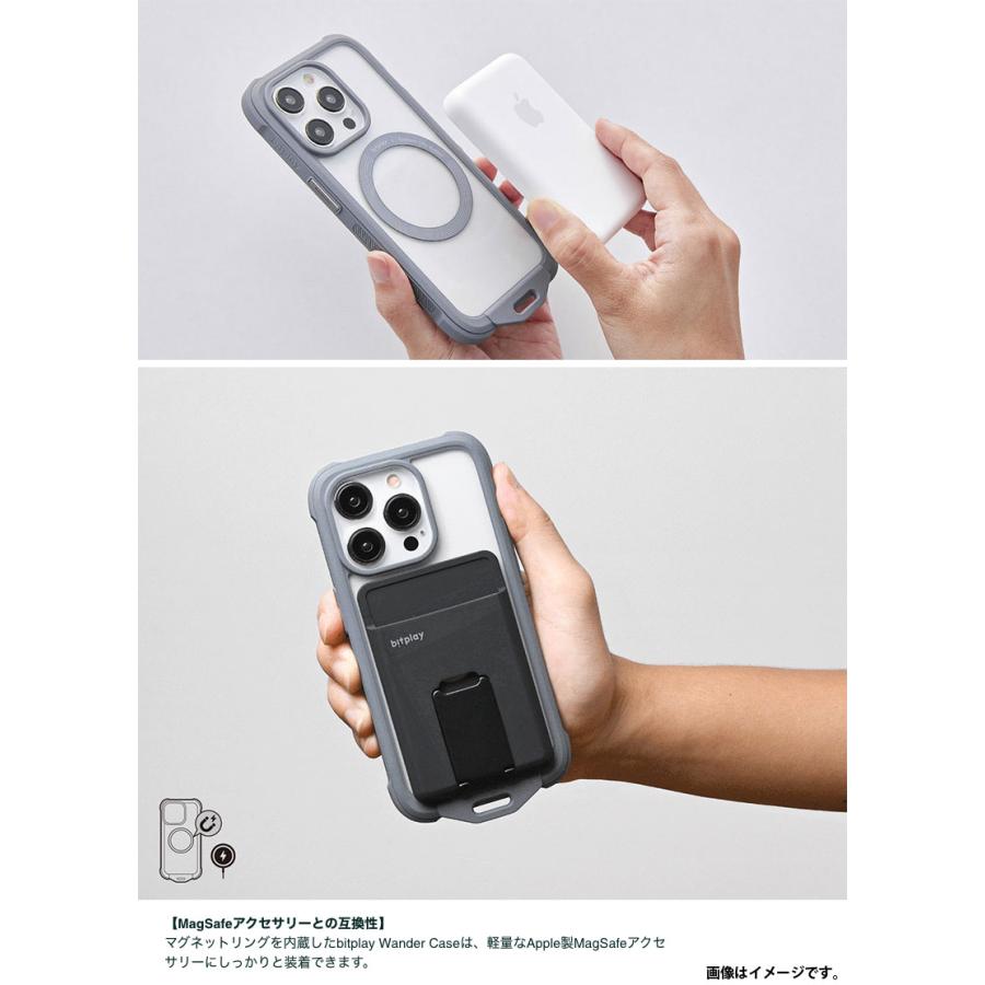 bitplay ビットプレイ iPhone 15 Plus Wander Case MagSafe対応 ブルーグレー CE-15PLS-BG-PK-01 ネコポス送料無料｜ec-kitcut｜05