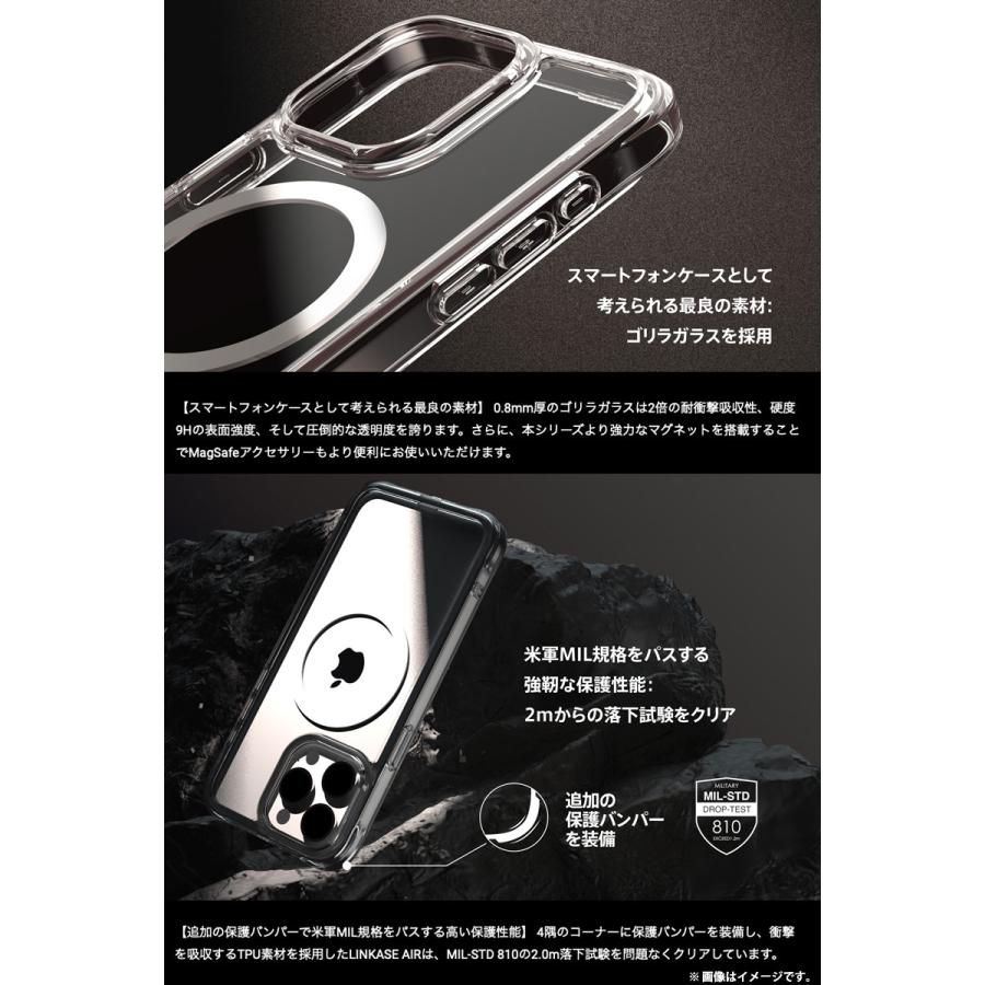 Absolute Technology iPhone 15 Pro LINKASE AIR with Gorilla Glass 側面 抗菌 TPU仕様 MagSafe対応 ゴリラガラスケース ブラック ネコポス送料無料｜ec-kitcut｜03