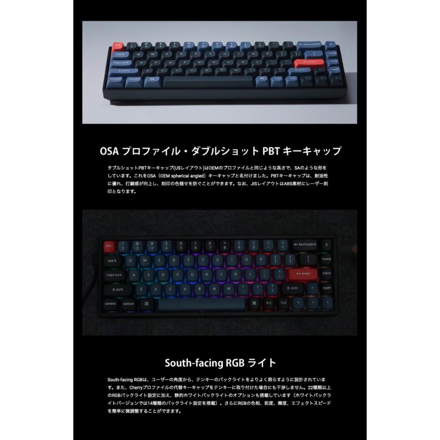 Keychron K6 Pro QMK/VIA Mac日本語配列 ホットスワップ Keychron K Pro 茶軸 71キー RGBライト メカニカルキーボード ネコポス不可｜ec-kitcut｜07