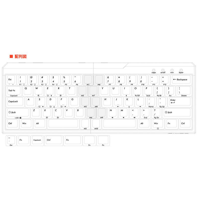 FILCO フィルコ Majestouch Xacro M10SP 左右分離型メカニカルキーボード 英語配列 72キー CHERRY MX 青軸 FKBXS72MC/EB ネコポス不可｜ec-kitcut｜06