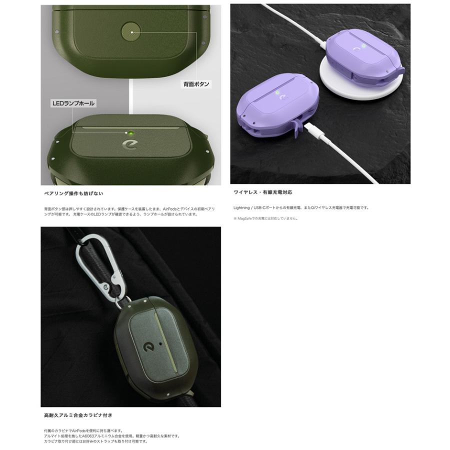 AirPods Pro 2/GANZO マエストロ グリーン イヤホンケース