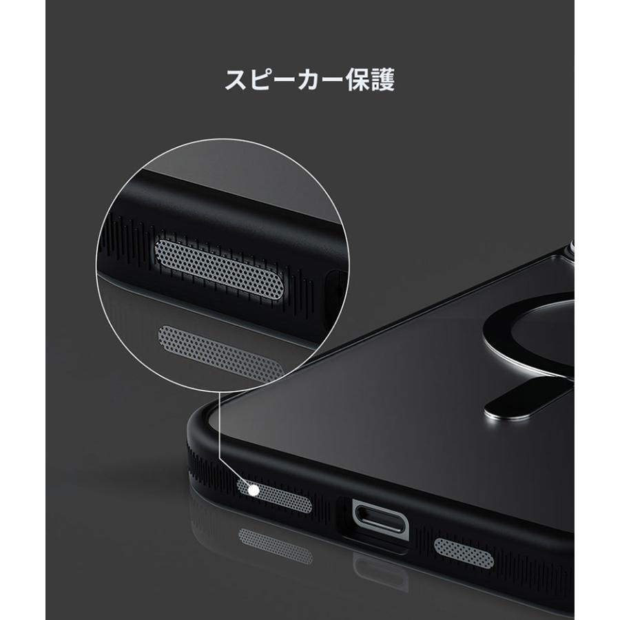 miak ミアック iPhone 15 Pro レンズガード一体型 MagSafe対応 クリアケース ブラック MA52201i15PR ネコポス送料無料｜ec-kitcut｜10