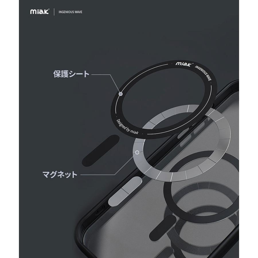 miak ミアック iPhone 15 Pro レンズガード一体型 MagSafe対応 クリアケース ピンク MA52202i15PR ネコポス送料無料｜ec-kitcut｜04