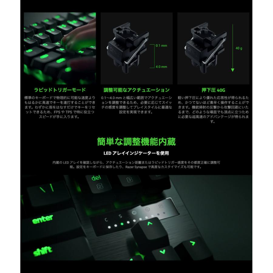 HUNTSMAN Razer レーザー Huntsman V3 Pro Tenkeyless JP 日本語配列