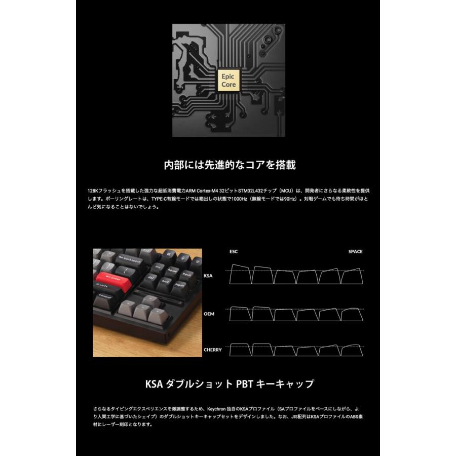 Keychron Q3 Pro 特別版 QMK/VIA シルバーグレー Mac日本語配列 Keychron Q3 Pro 特別版 QMK/VIA シルバーグレー Mac日本語配列